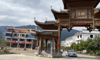 Ningyuan Jinshi Inn