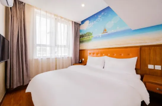 Super 8 Hotel (Beijing South Railway Station) Hotels in der Nähe von Duxing Pavilion