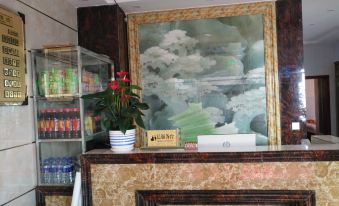 Yimen Yujin Express Hotel - Hizvo