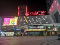 Mudanjiang Yanyan Sweet Home Apartment