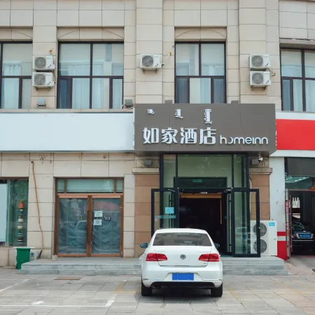 Hotel Neo, Dongsheng District