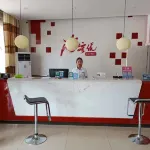 Shankee Hotel (Linqing Yandian) Hotels in Linxi