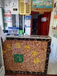 Liuhe Yulin Business Hotel