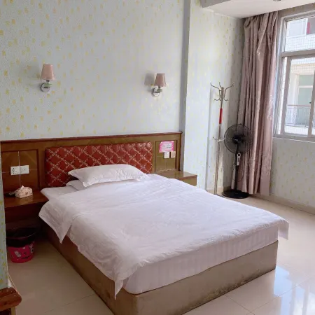 Fu'an Yihe Hotel