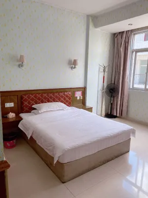 Fu'an Yihe Hotel