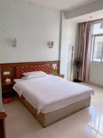 Fu'an Yihe Hotel