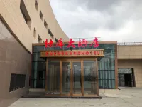 Duku Hotel