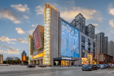 Tuke China Hotel （hualinguoji bolinzhuang subway） Hotel a Shijiazhuang