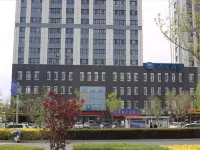 HanTing Hotel (Chifeng Station West Square) فنادق في تشى فنغ
