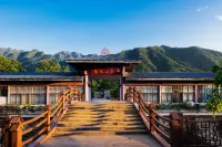 Ruyuan Meet Guoshanyao Hotel