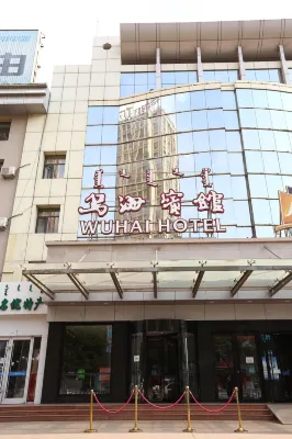 Wuhai Hotel