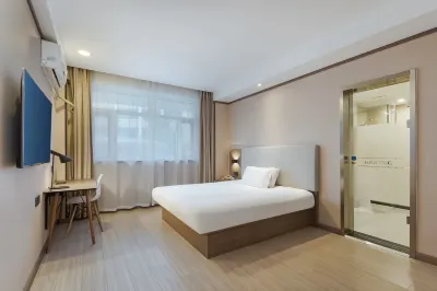 HanChen hotel Hotels near Nanjing Forestry University