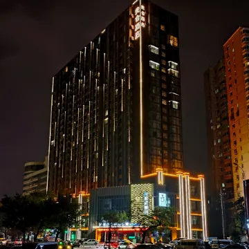 Haifei Hotel (Zhengzhou Erqi Square Dennis David City Branch) Отели рядом с достопримечательностью «Хэнаньский экзаменационный центр для экзаменов гражданской службы, образовательный центр Huatu»