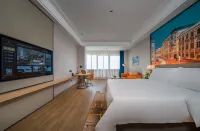 Vienna International Hotel (Rudong Bus Station)