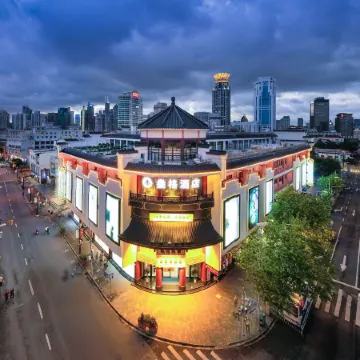 Autoongo Hotel On the Bund, Shanghai