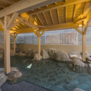 Shanghai Jiletang Jinshajiang Hot Spring Hotel