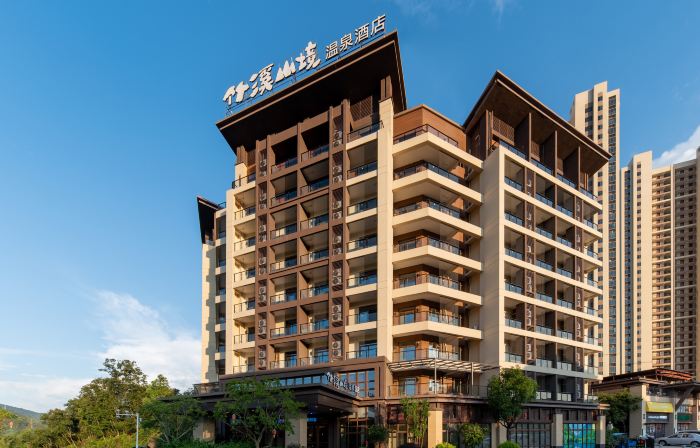 Huizhou Longmen Nankunshan Zhuxi Mountain Resort Hot Spring Hotel