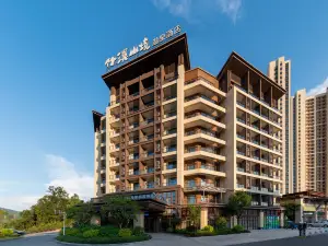 Huizhou Longmen Nankunshan Zhuxi Mountain Resort Hot Spring Hotel