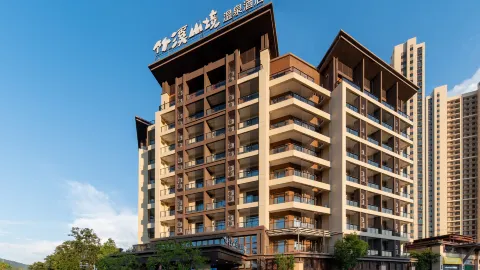 โรงแรมบ่อน้ำพุร้อนจูซี เมาน์เทนวิว นานคุนซาน หลงเหมิน ฮุ่ยโจว in หลงเหมิน