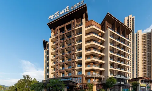Huizhou Longmen Nankunshan Zhuxi Mountain Resort Hot Spring Hotel