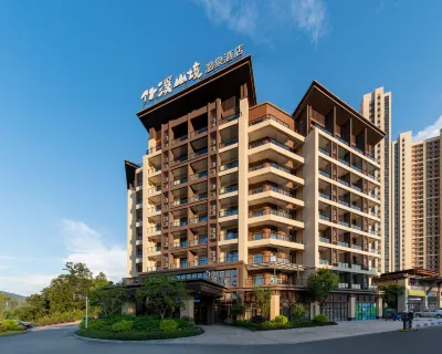 Huizhou Longmen Nankunshan Zhuxi Mountain Resort Hot Spring Hotel Отели рядом с достопримечательностью «Цзяньчжуан»