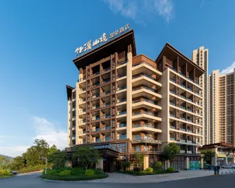 Huizhou Longmen Nankunshan Zhuxi Mountain Resort Hot Spring Hotel