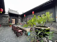 Wudedi Cultural Guild hall Các khách sạn ở Bình Dao