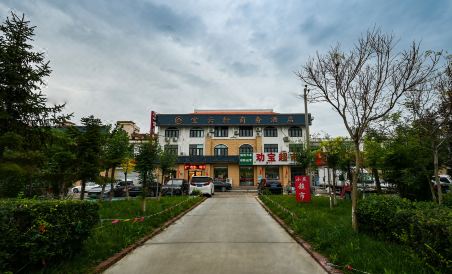 Tianjin Baoyunxuan Hotel - Housity