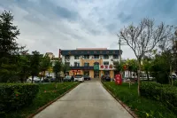 Tianjin Baoyunxuan Hotel Hotels in Baodi Hot Spring Resort
