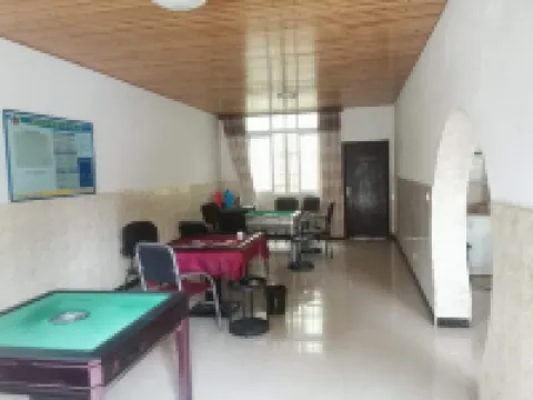 Lijingxuan Farmhouse