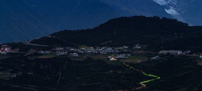 Runjing ·Meri Designer Hotel Hotels in Deqin