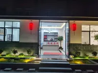 Pu'er Zhi'an Inn