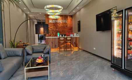 He Pan Hotel - Housity