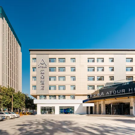 Atour Hotel Shijiazhuang Zhongshan East Road Отели рядом с достопримечательностью «Чанган»