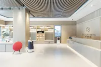 Starway Hotel (Zhaoyuan Wenquan Road)