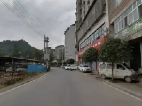 Mengxinge Business Hotel