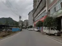 Mengxinge Business Hotel