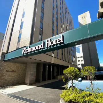 Richmond Hotel Akita Ekimae Отели в г. Акита