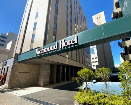 Richmond Hotel Akita Ekimae Hotels in Akita