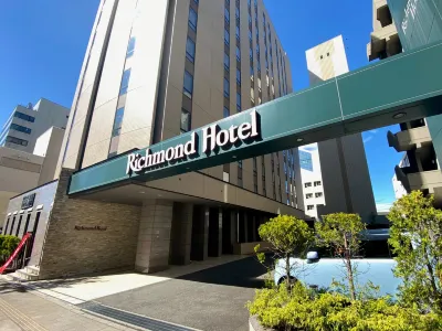 Richmond Hotel Akita Ekimae Hotels near 湯ノ里川の滝
