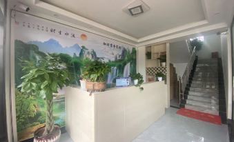 Mianyang Yixiang Business Hotel