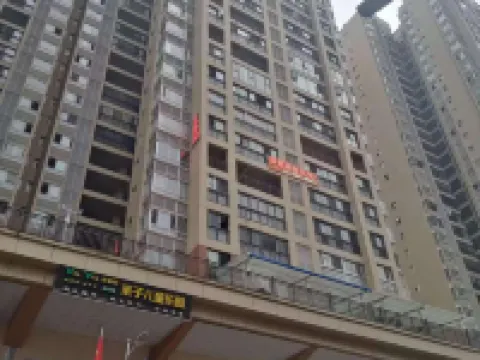 Lidu Gallery Hotel Hotels in Yanhe