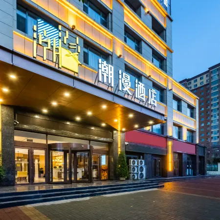 CHEERMAY Hotel (Datong Lingqiu Bus Station)