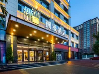 CHEERMAY Hotel (Datong Lingqiu Bus Station) - Wifi