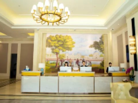 สาขานานาชาติ โรงแรมเวียนนา (หยานซาน ชีตู) โรงแรมในหยานซาน