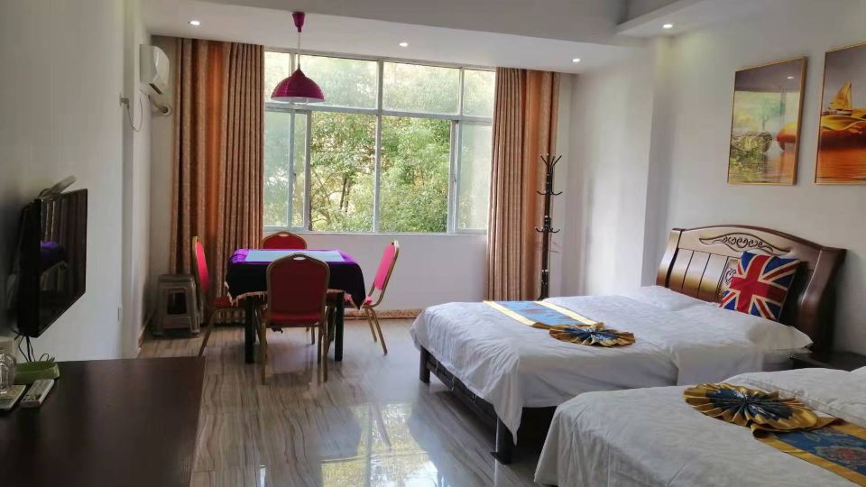 Dexing Hotel