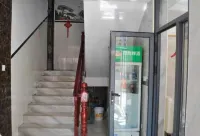 Yirenyuan Hotel
