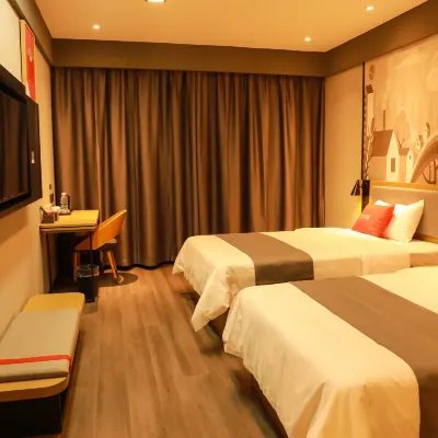 Shankee Hotel (Taixing Qiweizhen) Hôtels à proximité de : Guanchaolou