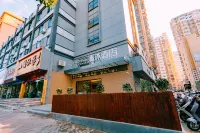 Qingmu Hotel Ma'anshan Central Garden Hotels in Ma'anshan