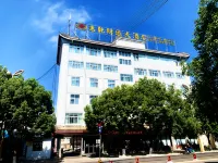 Huiqian Caitong Hotel Hotels in Zhaotong